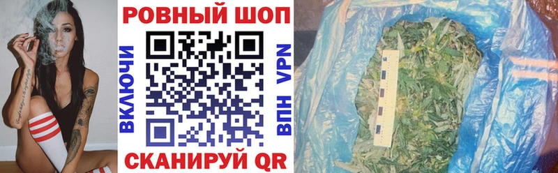 Где купить Сысерть АМФЕТАМИН  СК  Бошки Шишки  ГАШИШ  COCAIN 