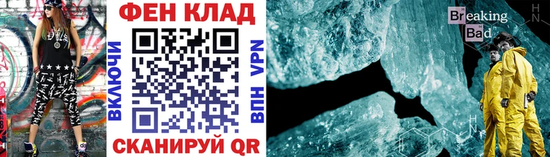 blacksprut ONION  Сысерть  АМФ 98% 