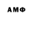 MDMA VHQ Nikolay Koshkin