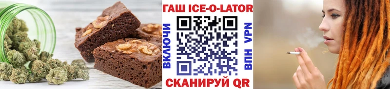 Cannafood марихуана  Сысерть 