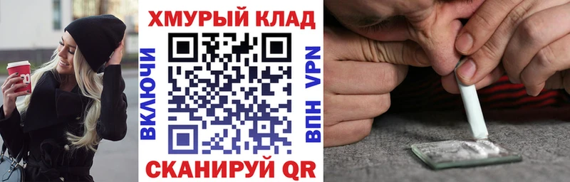 Героин герыч  Сысерть 