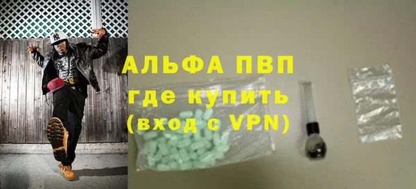 гашик Балабаново