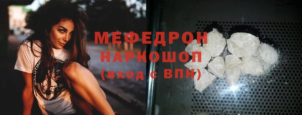 гашик Балабаново