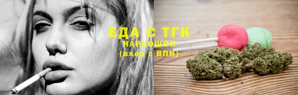 кокс Семикаракорск