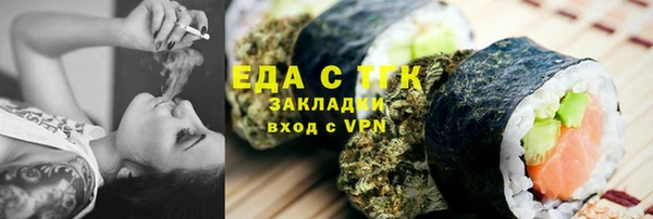 гашик Балабаново