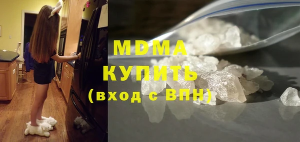 гашик Балабаново