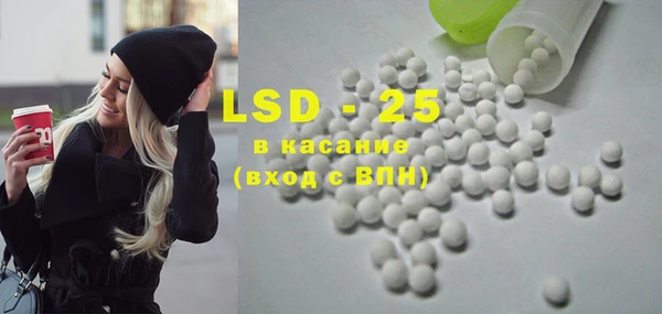 гашик Балабаново
