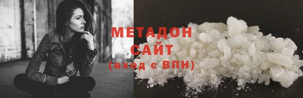 MESCALINE Балахна