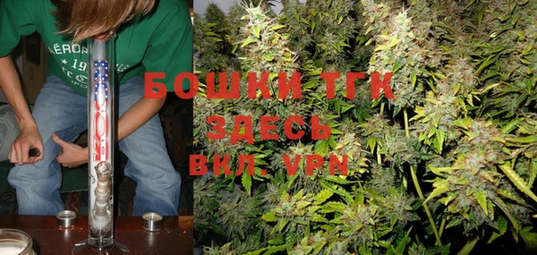 MESCALINE Балахна