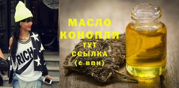 гашик Балабаново