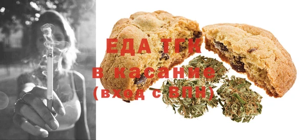 гашик Балабаново