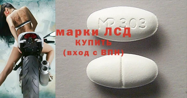 гашик Балабаново