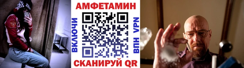 что такое Сысерть Первитин витя