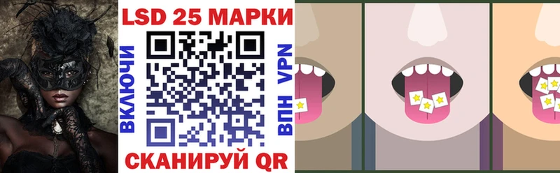 магазин  наркотиков  Сысерть  Марки N-bome 1,5мг 